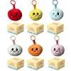 1-12Pcs Squishy Dumpling Plush Kawaii Keychain Facial Expression Plush Cartoon Stuffed Doll Kawaii Toy Room Decor Children Gifts