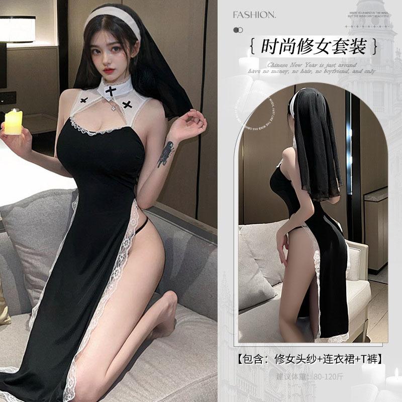 Sexy lingerie sexy nun costume cosplay hollow uniform slit seduction passion osplay skirt suit