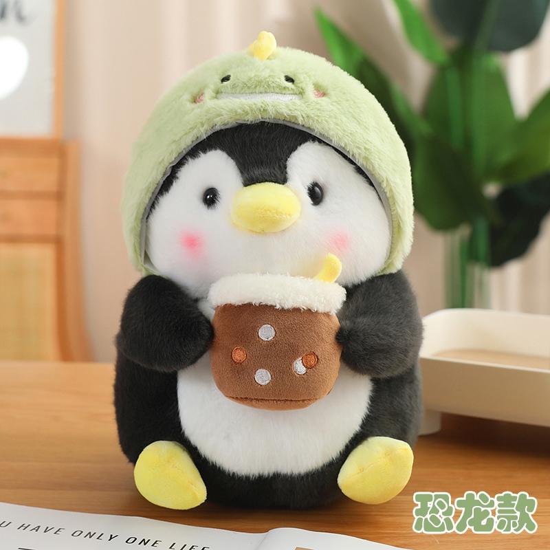 Kawaii Penguin Plush Toy Lovely Penguin Turn To Dinosaur Rabbit Unicorn Stuffed Doll Soft Cartoon Animal Pillow Birthday Gift