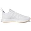 adidas Multix White Gum Sneakers GX8389