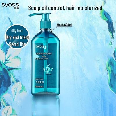 Shampoos & Haarspülung – Shampoos