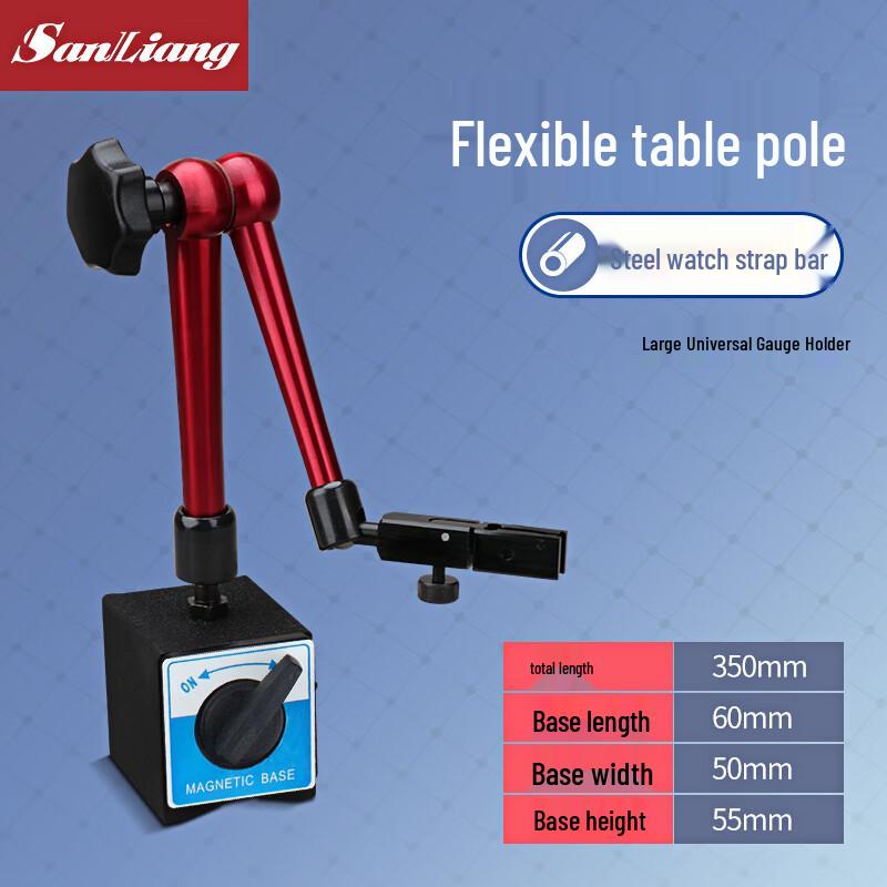 Sanliang Universal Magnetic Base for Dial Indicators