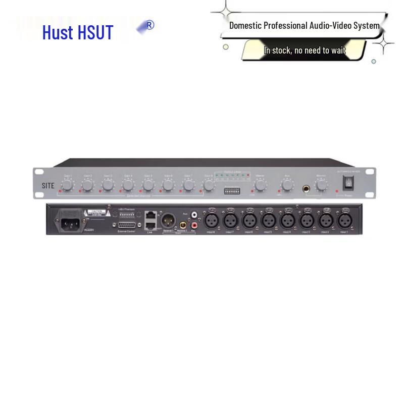 HUST HT-M8 8-Channel Smart Mixer Hub (CN version)