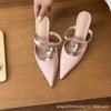 New Satin Pointed Toe Rhinestone High Heels Women Back Strap Stiletto Slip On Pumps