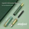 Luxury Signature Fountain Pen Set with Logo Printing, Gift Box, Replacement Ink Cartridge, and Metal Pen Holder