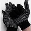 Labor Protection Gloves, Thin Nylon Anti Slip, Men's and Women's Wear-resistant Breathable Gloves