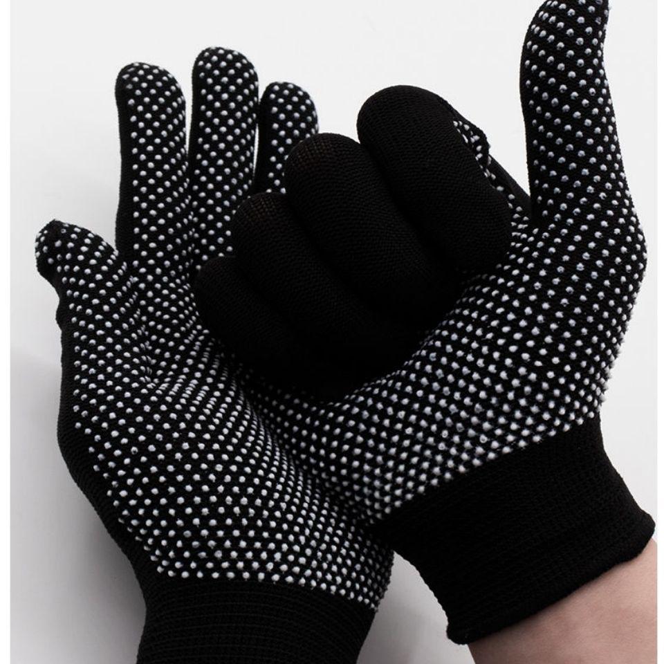 Labor Protection Gloves, Thin Nylon Anti Slip, Men's and Women's Wear-resistant Breathable Gloves