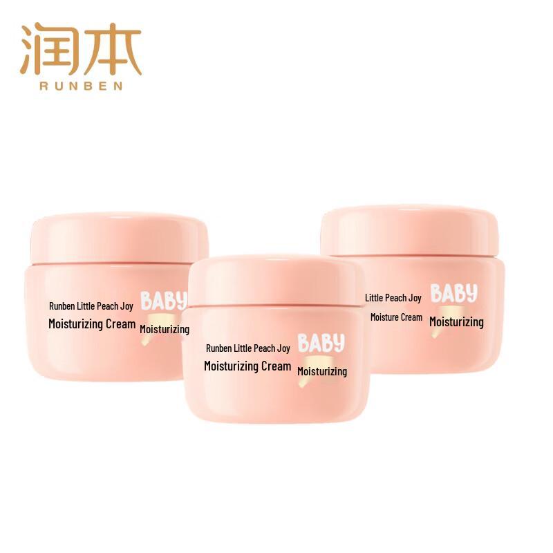 

Runben Little Peach Joy Hydrating Baby Face Cream (3-Pack)