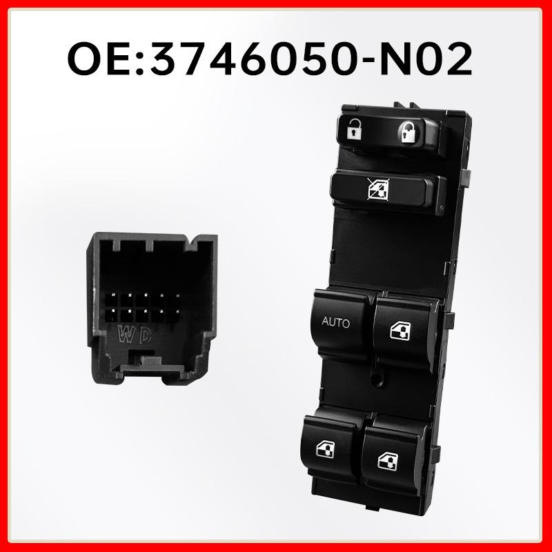 3746050-N02 Power Window Switch for Ruicheng 13-17 Models (Low-Trim)