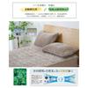 Maru Living Winter Pillowcase, Sizes 43x63cm [The End of Evolution: Nobel Prize-winning Graphene - Cozy and Warm] Warm Pillowcase, Fluffy Flannel, Win