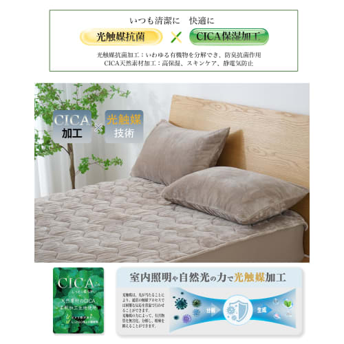 Maru Living Winter Pillowcase, Sizes 43x63cm [The End of Evolution: Nobel Prize-winning Graphene - Cozy and Warm] Warm Pillowcase, Fluffy Flannel, Win