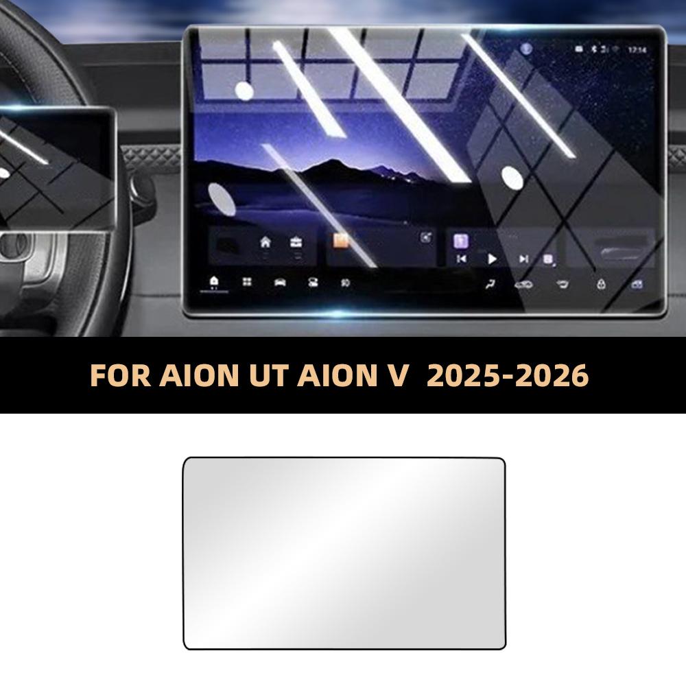 Tempered Glass Screen Protector for GAC Aion UT Aion V Tyrannosaurus Rex 2025-2026 Navigation Display