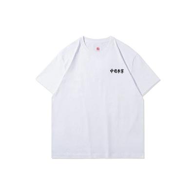 T-shirtler – Tişörtler
