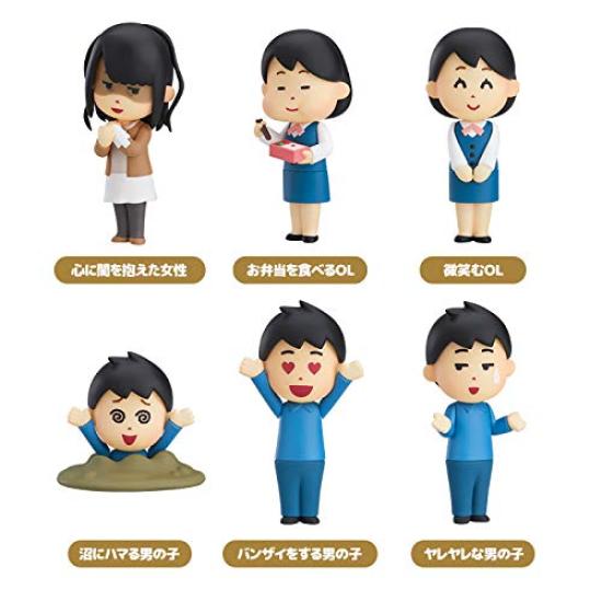 3D Irasutoya Trading Figure 01 Non-Scale PVC Painted Finished Trading Figures, Box of 6