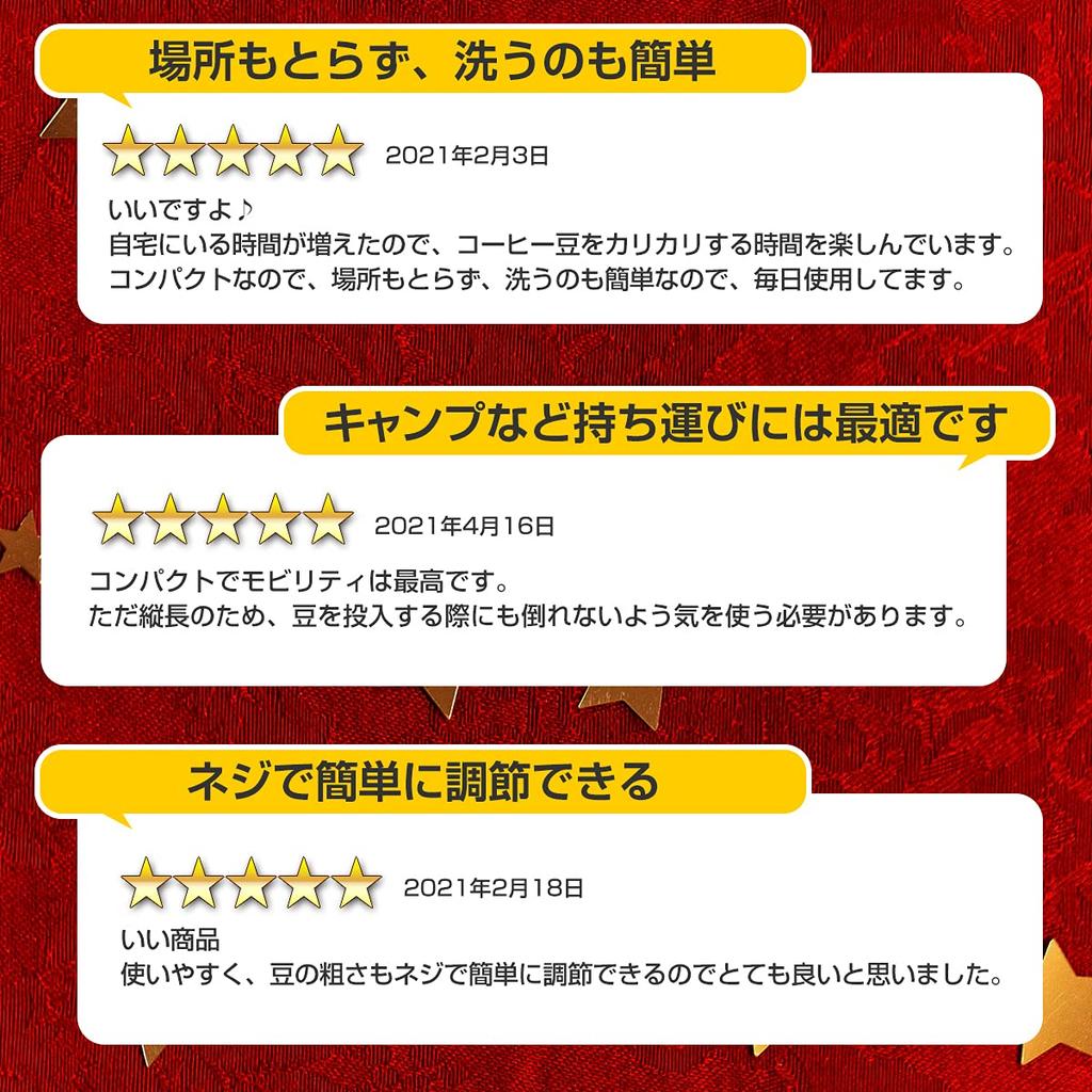 USK STORE Manual Coffee Grinder, Compact, Ceramic Blade, Outdoor, Hand-Grinding Coffee