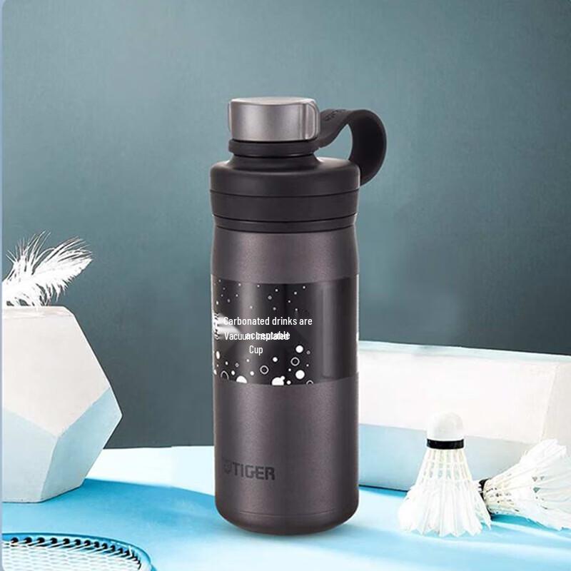 Tiger 500ml Stainless Steel Vacuum Sports Bottle