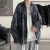 Men's Tie-Dye Long-Sleeve Floral Shirt - Trendy Hong Kong Style, Loose Fit, Casual Punk Fashion for Autumn