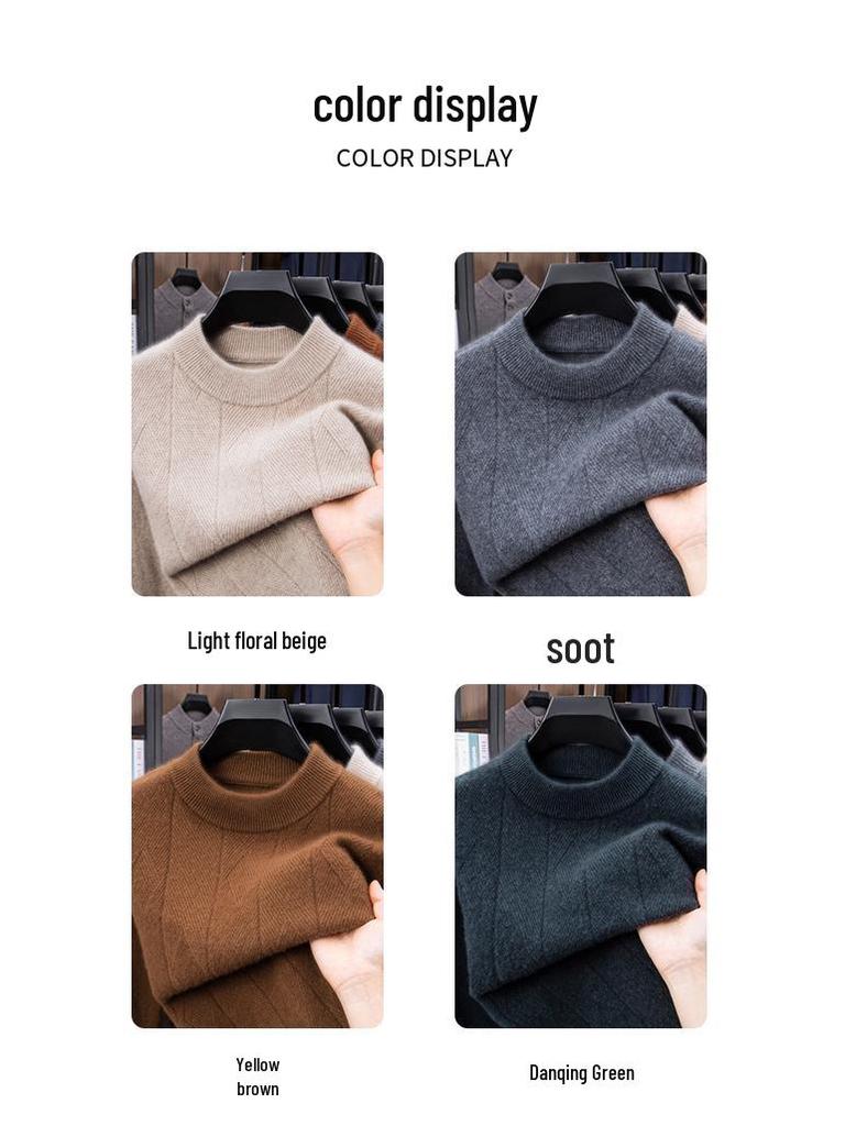 Men's Winter Thick Knit Sweater - Half-High Collar, Middle-Aged Dad Style, Warm & Loose Base Layer.