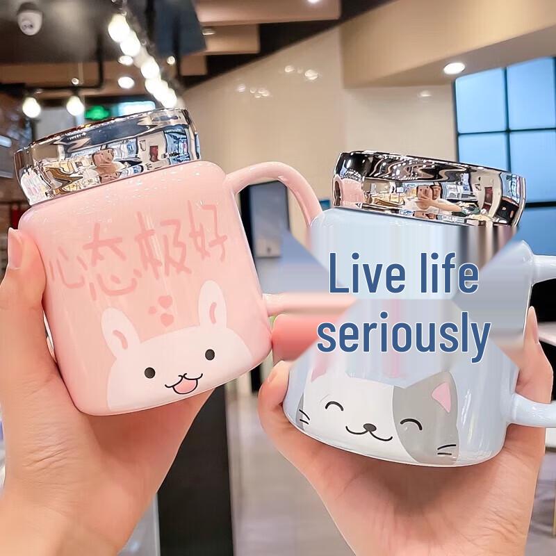 Cute Cartoon Ceramic Mug with Lid