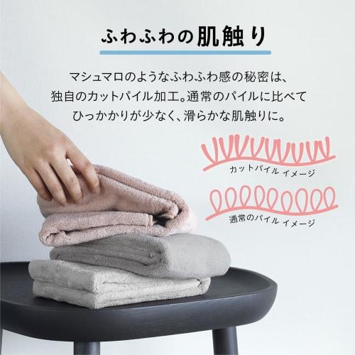 Carari Face Towels, 30x80cm, Absorbent Microfiber, 3-Pack, Caramel Pink (Pink/Beige/Greige), Quick-Drying, Marshmallow-Soft, Fluffy, and Soft, by CB J