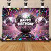 2D 70s Disco Birthday Backdrop with Colorful Confetti Studio Background