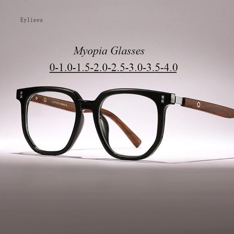 Trendy Anti Blue Light Wooden Grain Leg TR90 Myopia Glasses, Men Women Big Square Blue Ray Blocking for Computer Glass Frames