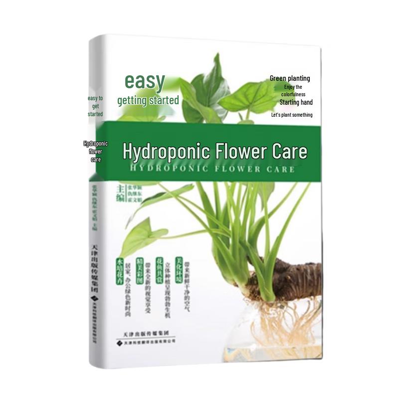 Easy Hydroponic Flower & Plant Cultivation Guide