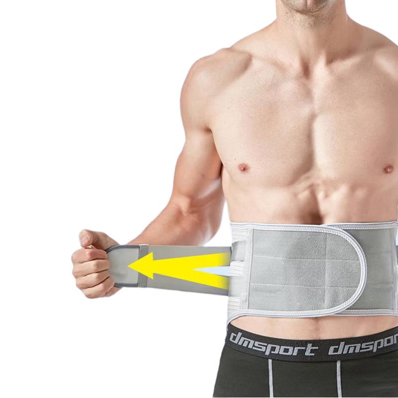 Jiaxu Saviton Sports Lumbar Support Belt