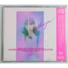 Used Mariya Takeuchi CD MORNING GLORY