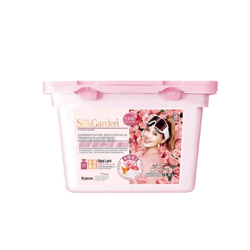 Vegetable Garden Rose 4D Laundry Gel Beads