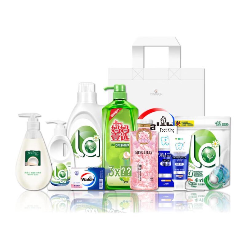 Walch Winter Selection Cleaning Gift Set