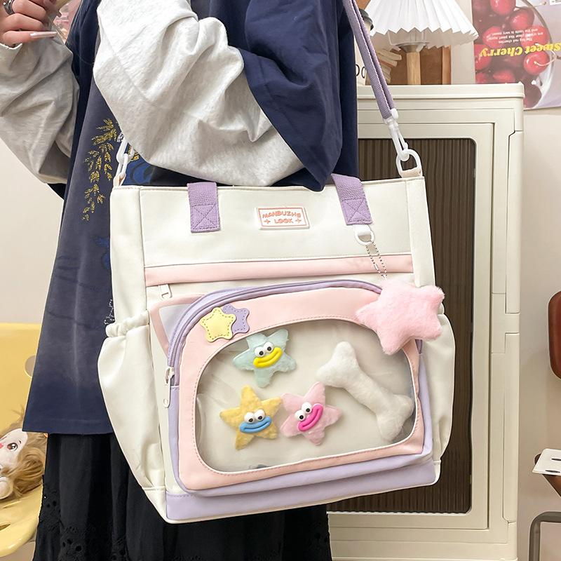 College style messenger bag women's new Korean version large-capacity transparent pain bag ins Japanese versatile student shoulder bag tide
