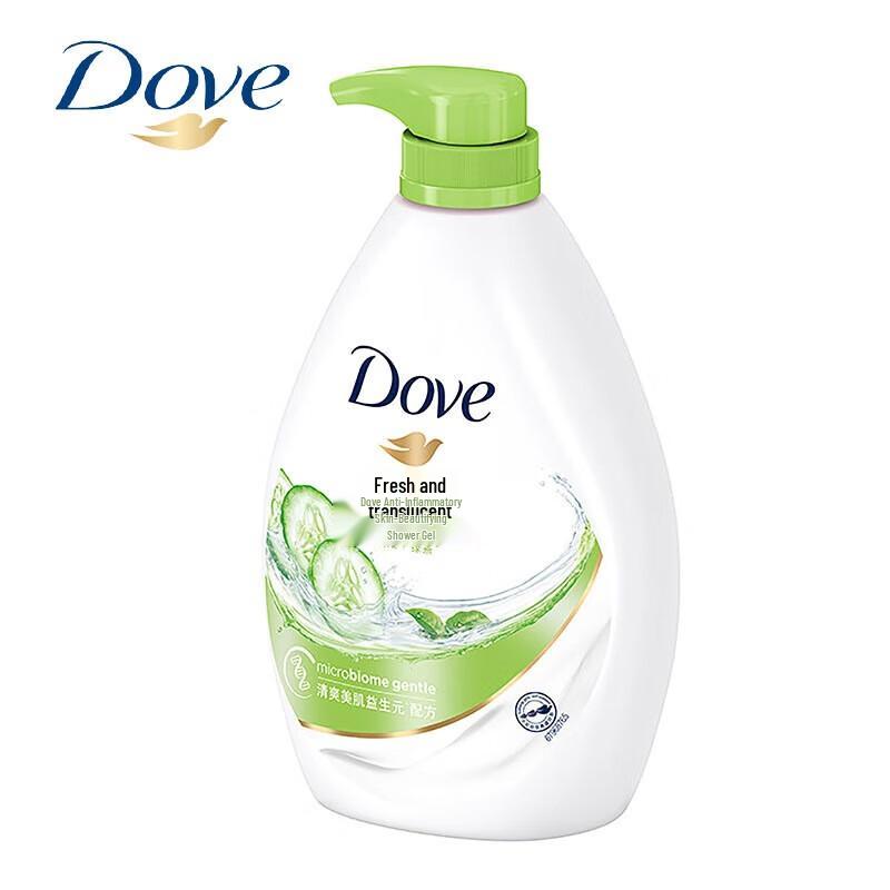 Dove Shower Gel Fresh & Hydrating Duo Travel Pack