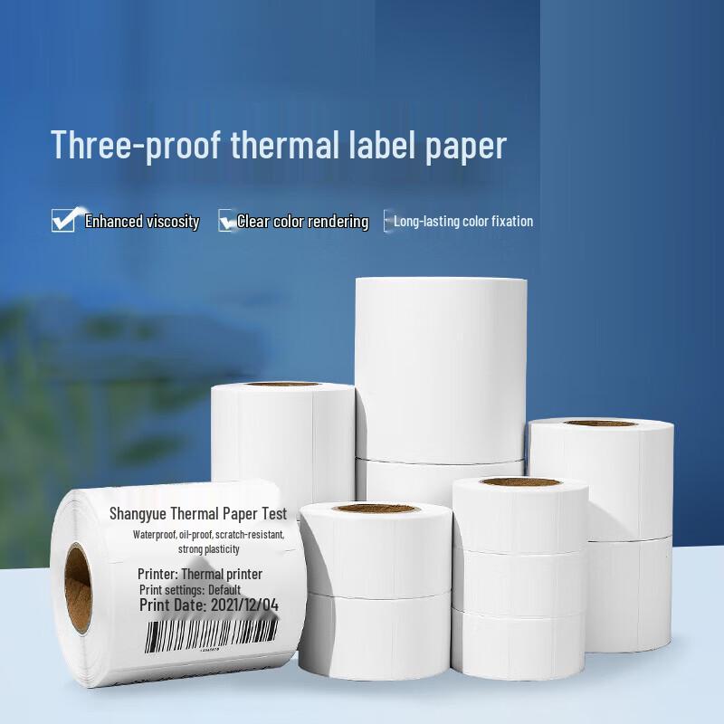 Mouf Thermal Barcode Label Paper