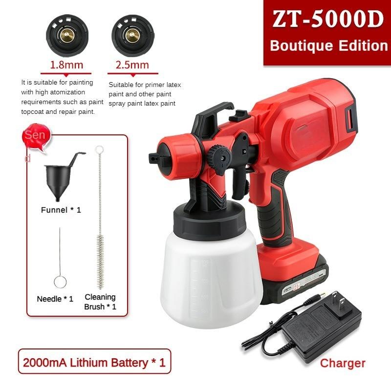 Electric Spray Gun High Micro Atomization and Efficient Heat Dissipation Spray Paint Equipment Anti Backflow Design Lithium Battery Spraying Machine