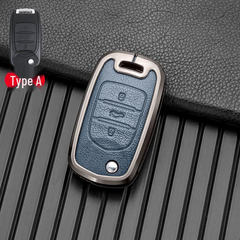 Compatible Key Case for 21 Wuling Hongguang MINI, Journey, Hongguang PLUS, Baojun 530, 730, and E200