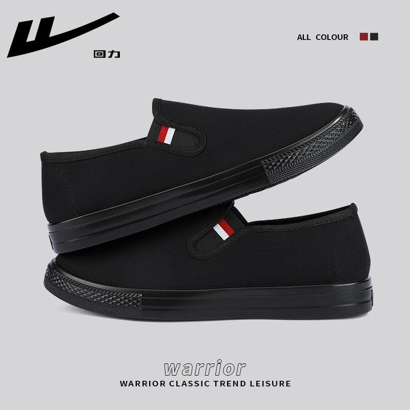 One-pedal men's shoes spring and summer old Beijing canvas shoes casual versatile men's and women's lazy shoes