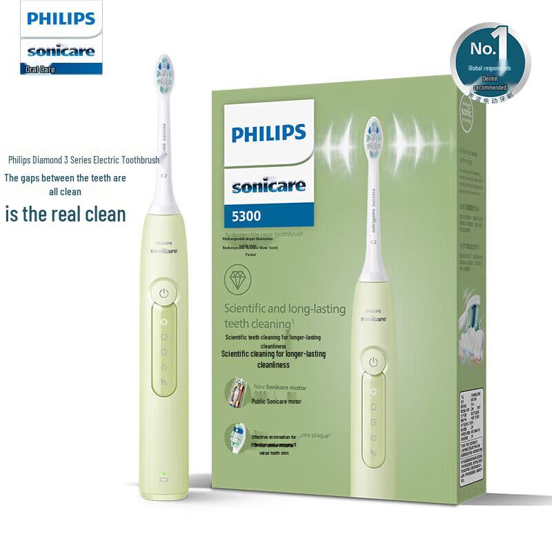 

Philips Diamond 3 Series Sonic Electric Toothbrush HX5161/05