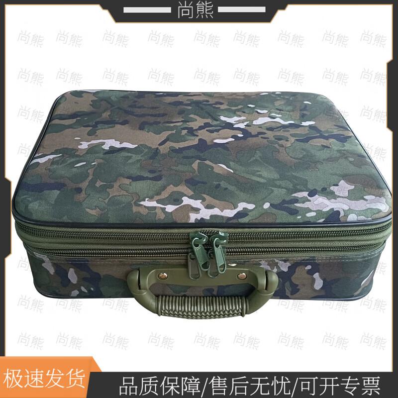 Shangxiong Tactical & Utility Bags
