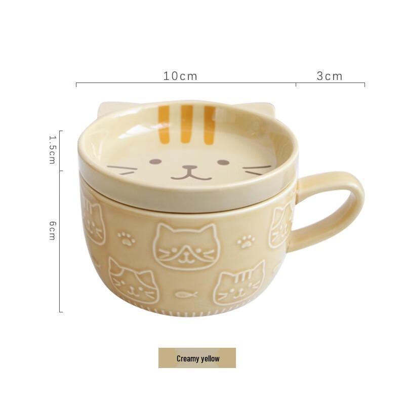 Japanese Style Ceramic Cartoon Coffee Mug