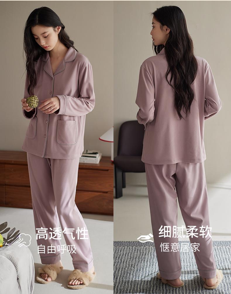 Xuan Liang Pajamas Women's Spring and Autumn Collection Pure Cotton Long Sleeve New Casual Simple Cotton Home Furnishing Set