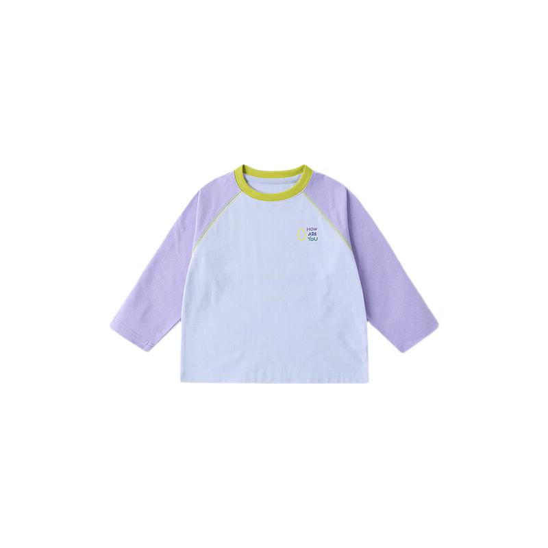 Dudujia Kids Long Sleeve Sun Protection T-Shirt