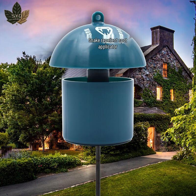 Sanyedou Outdoor Waterproof Snake Repellent Device