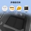 for Toyota AQUA 2025-2025 Car Storage Box Silicone Central Console Tidying Organizer Case Tray Auto Interior Accessories