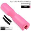 Barbell Sheath Weightlifting Pads Fitness Equipment Sports Safety Foam Barbell Pads Shoulder Pads