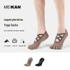 MEIKAN Women's Yoga Non-Slip Five-Toe Socks for Pilates and Fitness