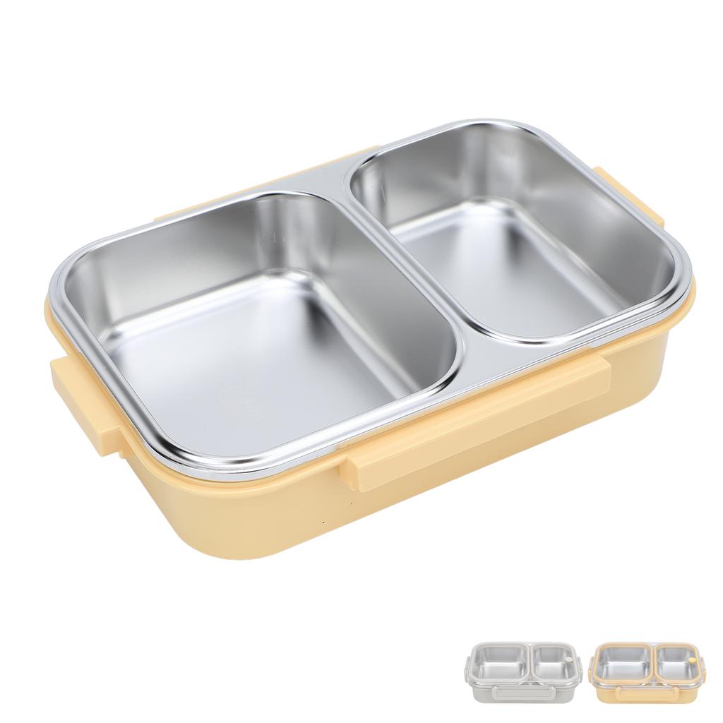 Stainless Steel Lunch Box Container Sealed Odorproof 2 Compartment Portable Square 1.2L