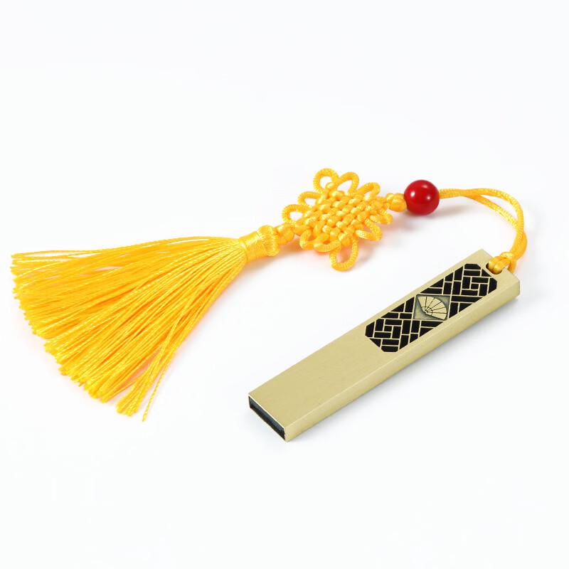 

OLOEY Chinese Style Classic Fan Metal USB Flash Drive