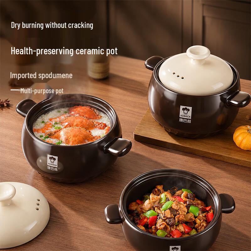 KOBACH Yuexiang Series Ceramic Soup Pot