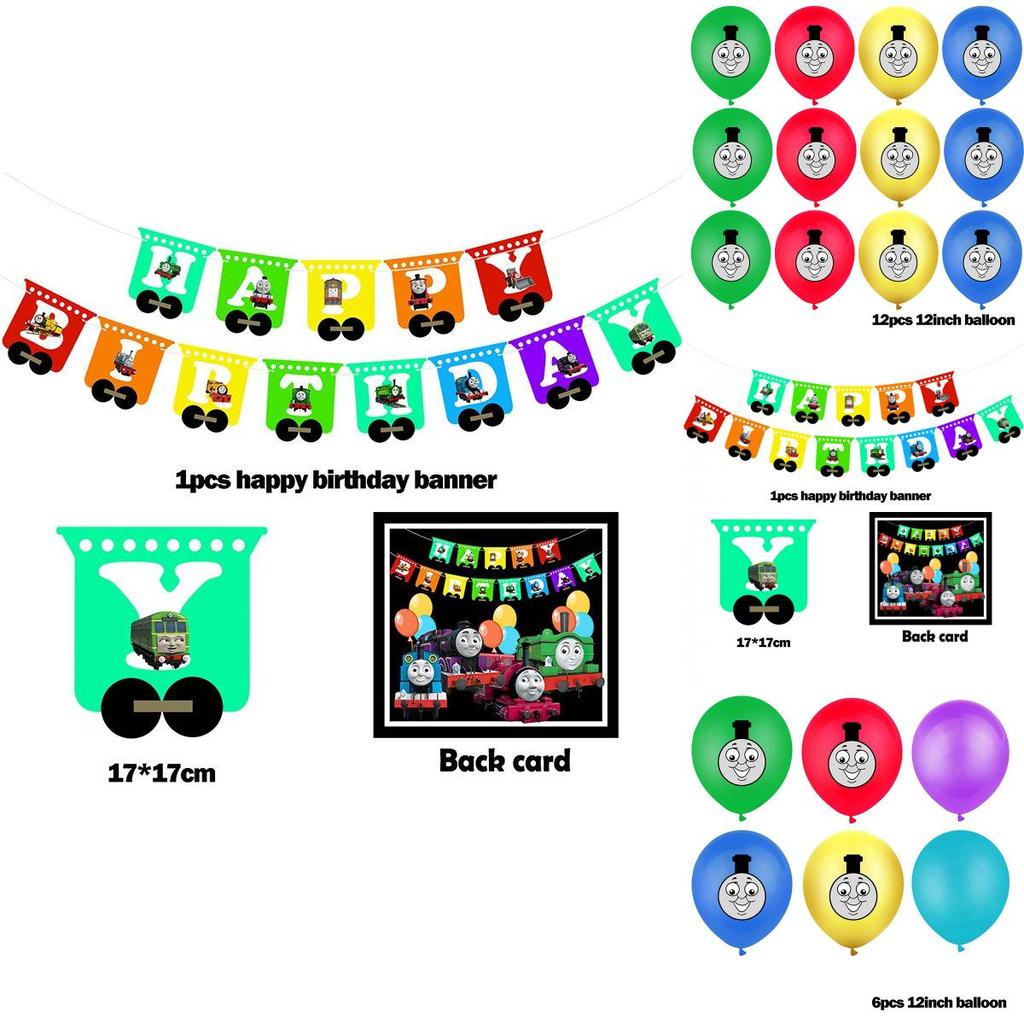 Vibrant Thomas Kids Birthday Party Supplies Decor Balloon Banner Cupcake Topper